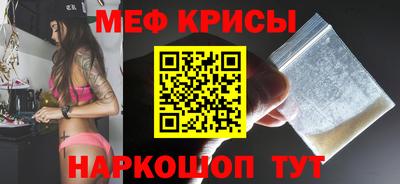 шишки Янаул