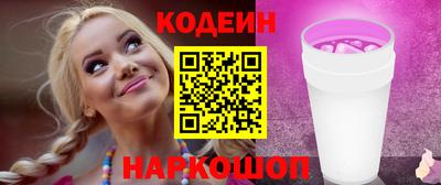 MDMA Ярцево