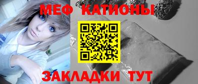марки nbome Ярославль