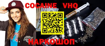 марки nbome Ярославль