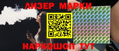 MDMA Ярцево