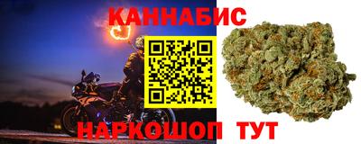 марки nbome Ярославль