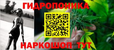 MDMA Ярцево