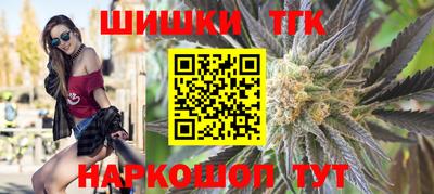 марки nbome Ярославль