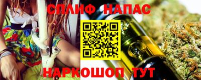 марки nbome Ярославль