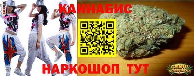 марки nbome Ярославль