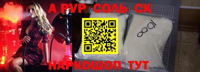 MDMA Ярцево