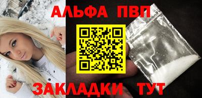 марки nbome Ярославль