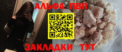 марки nbome Ярославль