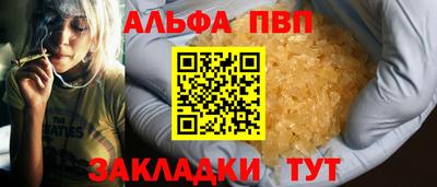 MDMA Ярцево