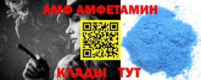 шишки Янаул