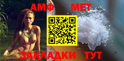 MDMA Ярцево