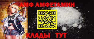 MDMA Ярцево