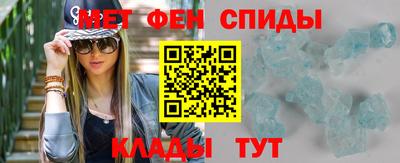MDMA Ярцево