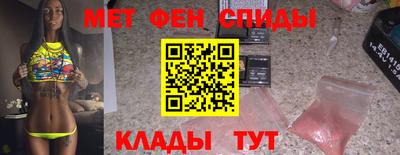 шишки Янаул