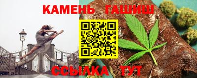 марки nbome Ярославль