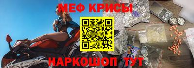 MDMA Ярцево