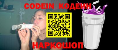 MDMA Ярцево