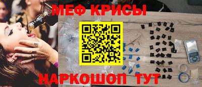 марки nbome Ярославль