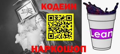 MDMA Ярцево