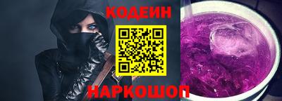 марки nbome Ярославль