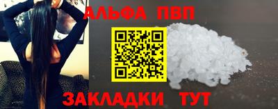 марки nbome Ярославль